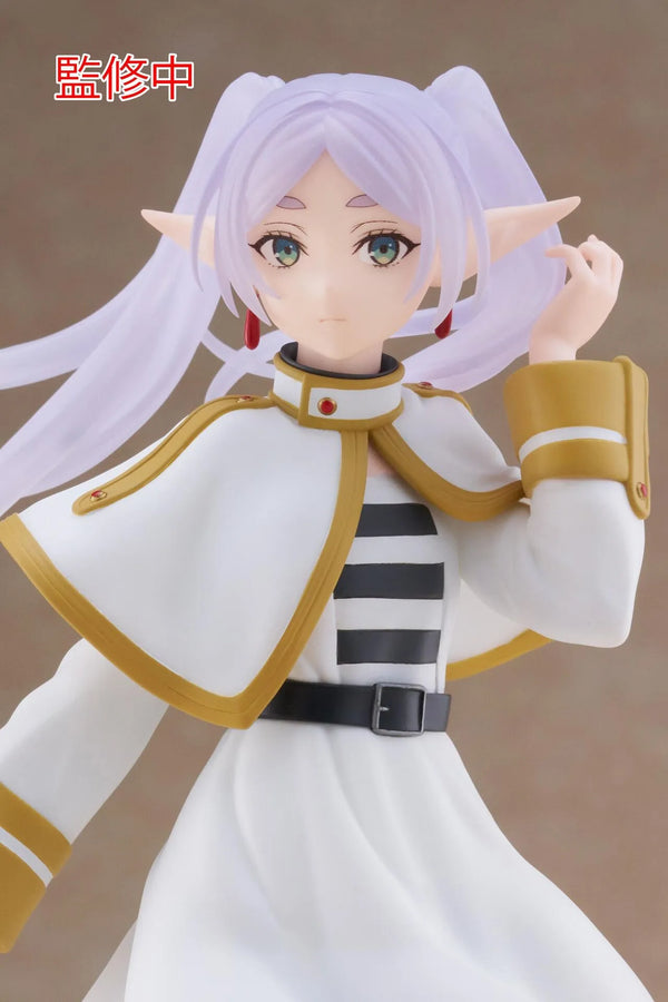 Sousou no Frieren - Frieren - Coreful Figure (Taito)ㅤ – Taito – ActionFigureBrasil