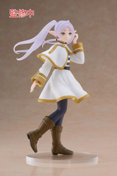 Sousou no Frieren - Frieren - Coreful Figure (Taito)ㅤ – Taito – ActionFigureBrasil — close