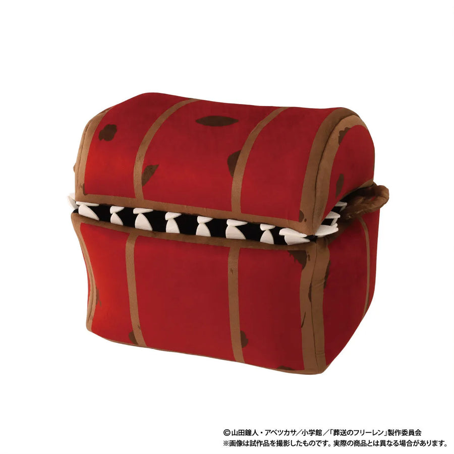 Sousou no Frieren - Frieren - Mimic (Movic)ㅤ – Movic – ActionFigureBrasil