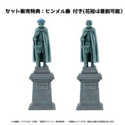Sousou no Frieren - Puchirama EX - Puchirama EX Sousou no Frieren Their Journey. (MegaHouse) [Shop Exclusive]ㅤ – MegaHouse – ActionFigureBrasil