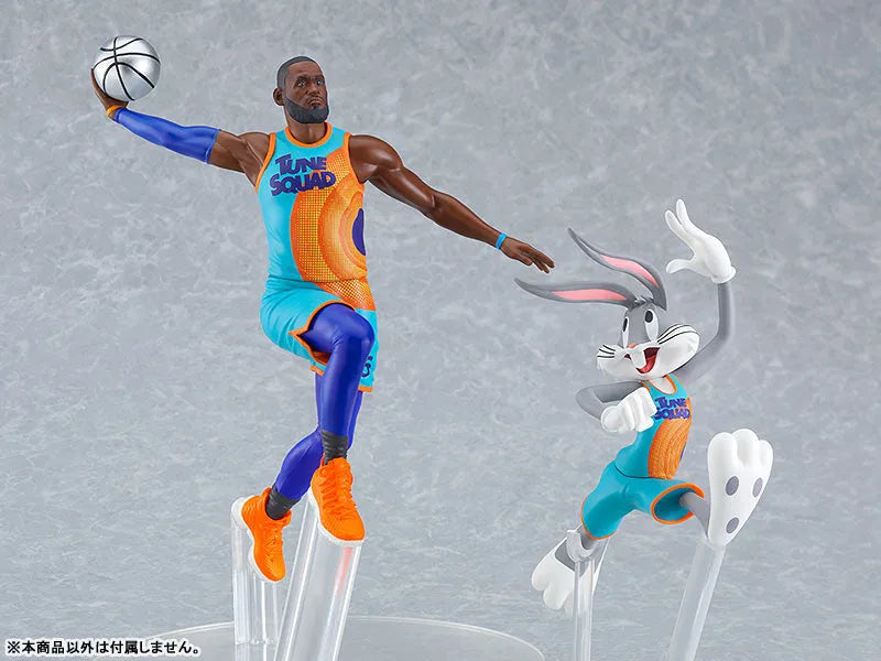 Space Players - LeBron James - Pop Up Parade (Good Smile Company)ㅤ – Good Smile Company – ActionFigureBrasil