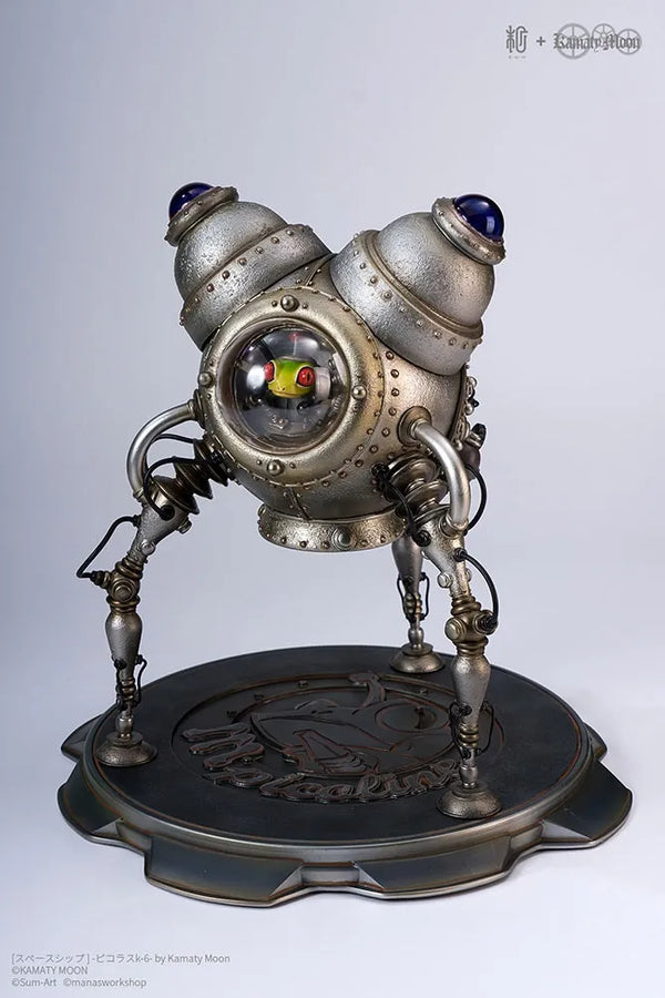 Spaceship Picoras K-6 (Blue Lights) - LIMITED EDITION: 150 – Manas SUM – ActionFigure Brasil