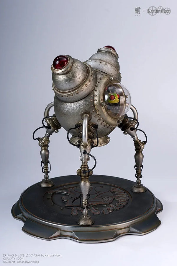 Spaceship Picoras K-6 (Red Lights) - LIMITED EDITION: 150 – Manas SUM – ActionFigure Brasil