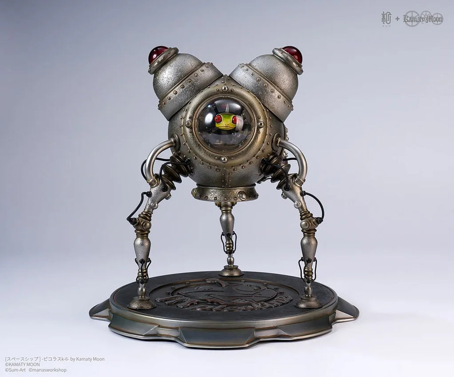 Spaceship Picoras K-6 (Red Lights) - LIMITED EDITION: 150 – Manas SUM – ActionFigure Brasil