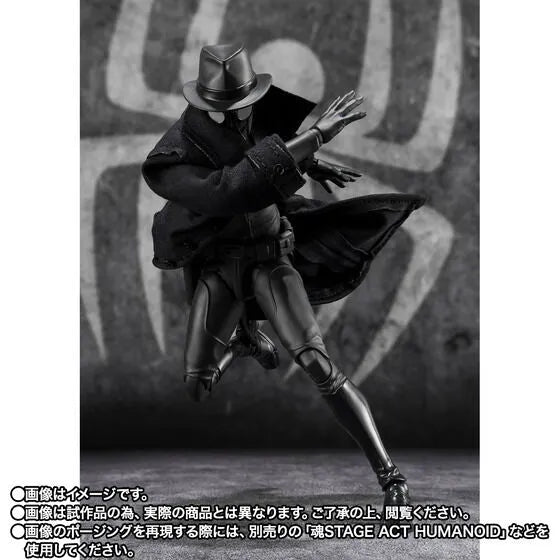 Spider-Man: Across the Spider-Verse - Spider-Ham - Spider-Man Noir - S.H.Figuarts (Bandai Spirits) [Shop Exclusive]ㅤ – Bandai Spirits – ActionFigureBrasil