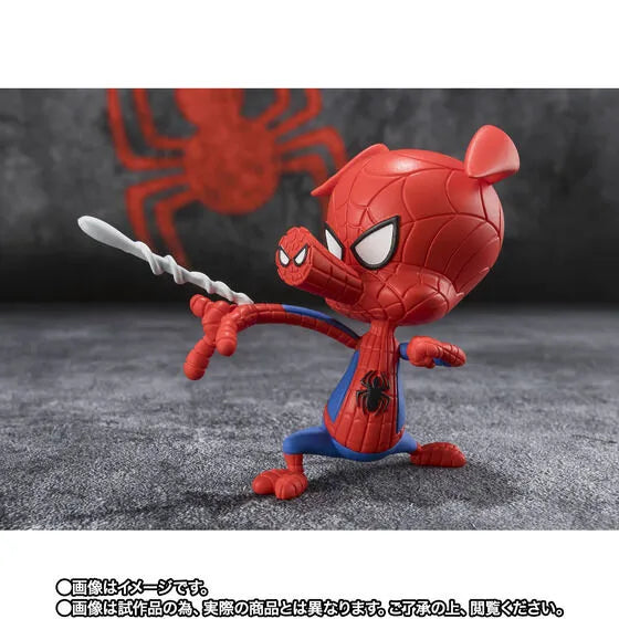 Spider-Man: Across the Spider-Verse - Spider-Ham - Spider-Man Noir - S.H.Figuarts (Bandai Spirits) [Shop Exclusive]ㅤ – Bandai Spirits – ActionFigureBrasil