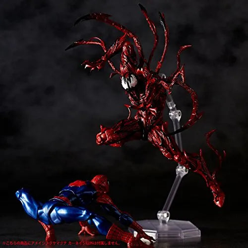 Spider-Man - Carnage - Amazing Yamaguchi No.008 - Revoltech (Kaiyodo)ㅤ – Kaiyodo – ActionFigureBrasil