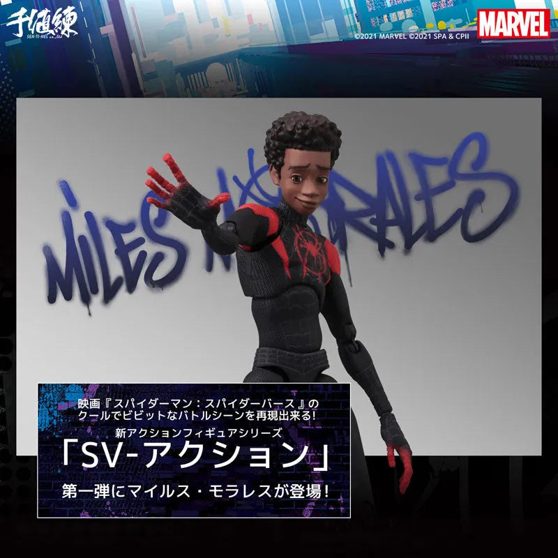 Spider-Man: Into the Spider-Verse - Miles Morales - Spider-Man - SV-Action (Sentinel)ㅤ – Sentinel – ActionFigureBrasil