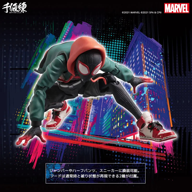 Spider-Man: Into the Spider-Verse - Miles Morales - Spider-Man - SV-Action (Sentinel)ㅤ – Sentinel – ActionFigureBrasil