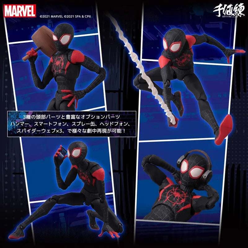 Spider-Man: Into the Spider-Verse - Miles Morales - Spider-Man - SV-Action (Sentinel)ㅤ – Sentinel – ActionFigureBrasil