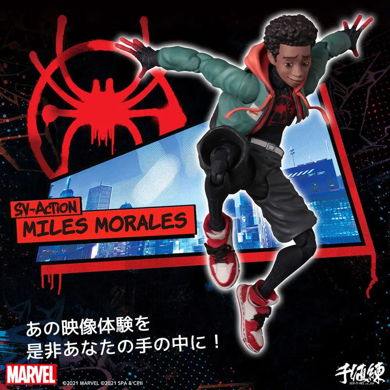 Spider-Man: Into the Spider-Verse - Miles Morales - Spider-Man - SV-Action (Sentinel)ㅤ – Sentinel – ActionFigureBrasil