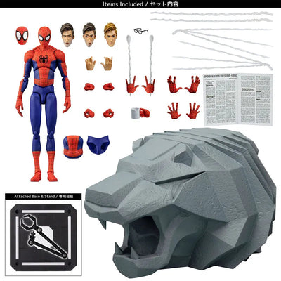 Spider-Man: Into the Spider-Verse - Peter B. Parker - Peter Parker - Spider-Man - SV-Action - 1/12 (Sentinel)ㅤ – Sentinel – ActionFigureBrasil — ambientada