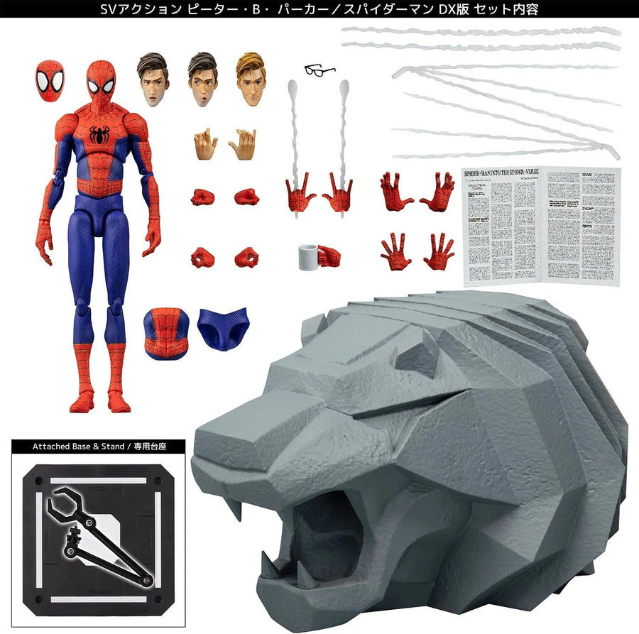 Spider-Man: Into the Spider-Verse - Peter B. Parker - Peter Parker - Spider-Man - SV-Action - DX Version - 2023 Re-release (Sentinel)ㅤ – Sentinel – ActionFigureBrasil