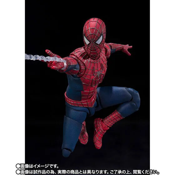 Spider-Man: No Way Home - Peter Parker - Spider-Man - S.H.Figuarts - The Friendly Neighborhood Spider-Man (Bandai Spirits) [Shop Exclusive]ㅤ – Bandai Spirits – ActionFigureBrasil