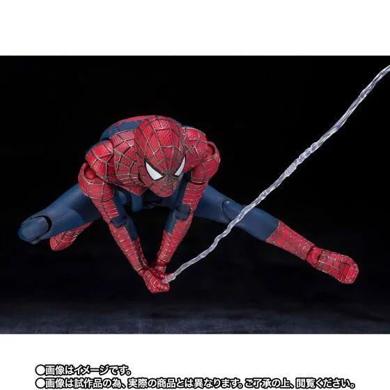 Spider-Man: No Way Home - Peter Parker - Spider-Man - S.H.Figuarts - The Friendly Neighborhood Spider-Man (Bandai Spirits) [Shop Exclusive]ㅤ – Bandai Spirits – ActionFigureBrasil