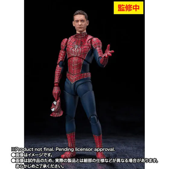 Spider-Man: No Way Home - Peter Parker - Spider-Man - S.H.Figuarts - The Friendly Neighborhood Spider-Man (Bandai Spirits) [Shop Exclusive]ㅤ – Bandai Spirits – ActionFigureBrasil