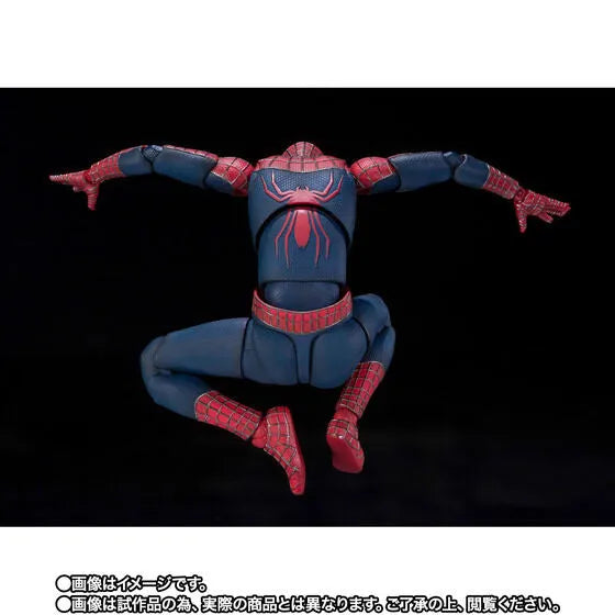 Spider-Man: No Way Home - Peter Parker - Spider-Man - S.H.Figuarts - The Friendly Neighborhood Spider-Man (Bandai Spirits) [Shop Exclusive]ㅤ – Bandai Spirits – ActionFigureBrasil