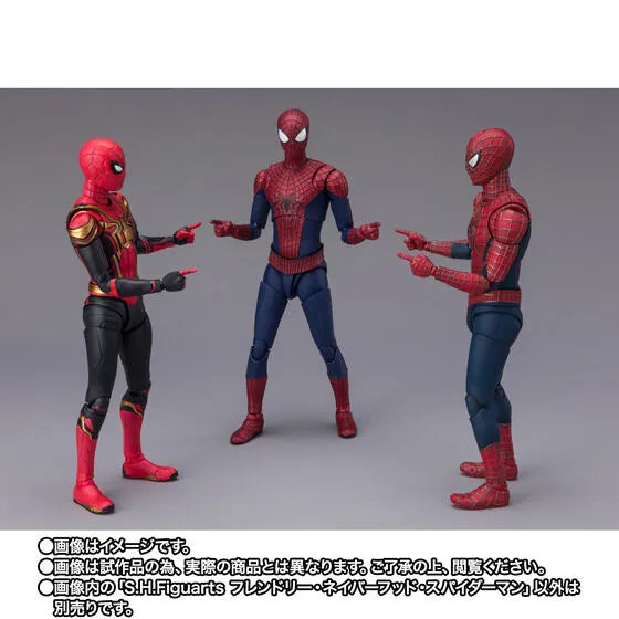 Spider-Man: No Way Home - Peter Parker - Spider-Man - S.H.Figuarts - The Friendly Neighborhood Spider-Man (Bandai Spirits) [Shop Exclusive]ㅤ – Bandai Spirits – ActionFigureBrasil