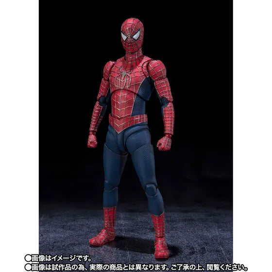 Spider-Man: No Way Home - Peter Parker - Spider-Man - S.H.Figuarts - The Friendly Neighborhood Spider-Man (Bandai Spirits) [Shop Exclusive]ㅤ – Bandai Spirits – ActionFigureBrasil