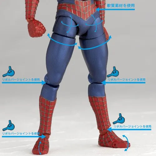 Spider-Man - Revoltech - Revoltech SFX 039 - 039 (Kaiyodo)ㅤ – Kaiyodo – ActionFigureBrasil