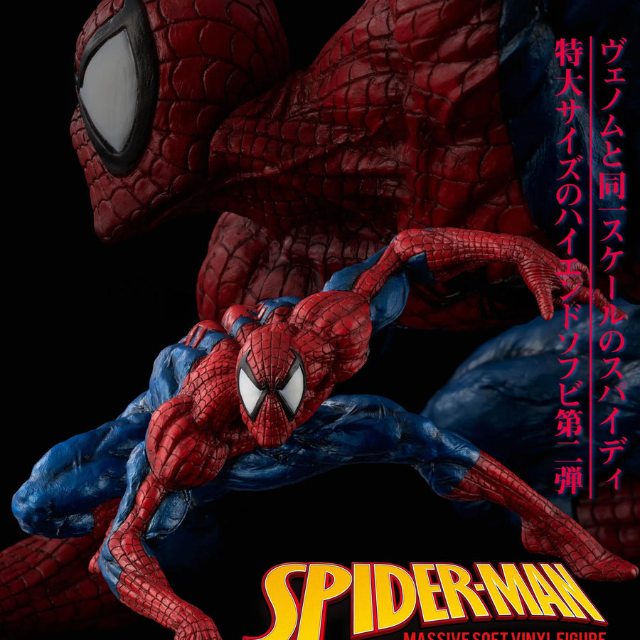 Spider-Man - Sofubi Naru (Union Creative International Ltd)ㅤ – Union Creative – ActionFigureBrasil