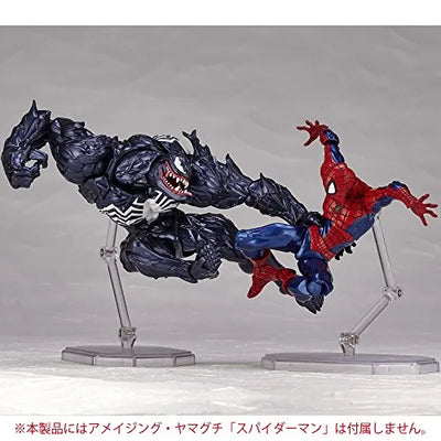 Spider-Man - Venom - Amazing Yamaguchi No.003 - Revoltech (Kaiyodo)ㅤ – Kaiyodo – ActionFigureBrasil — close