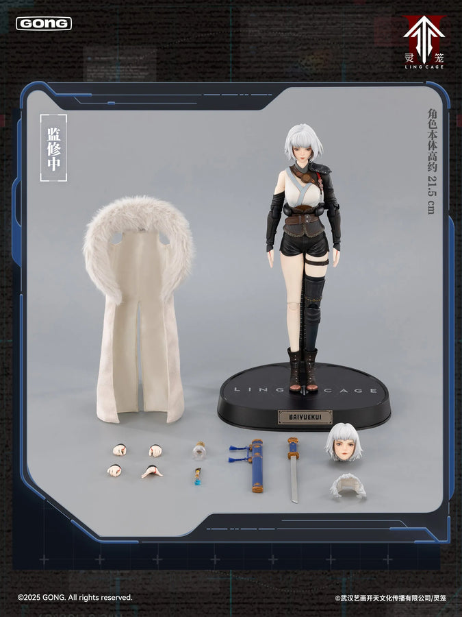 Spirit Cage - Linlong - Byakuyue Kuei (Kyōmei Gong)ㅤ – Gong – ActionFigureBrasil