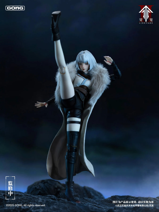 Spirit Cage - Linlong - Byakuyue Kuei (Kyōmei Gong)ㅤ – Gong – ActionFigureBrasil