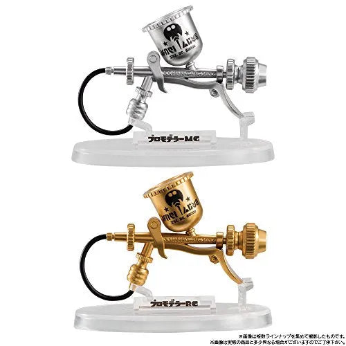 Splatoon 2 - Bandai Shokugan - Candy Toy - Splatoon 2 Buki Collection 2 - Hero Shooter Replica (Bandai)ㅤ – Bandai – ActionFigureBrasil