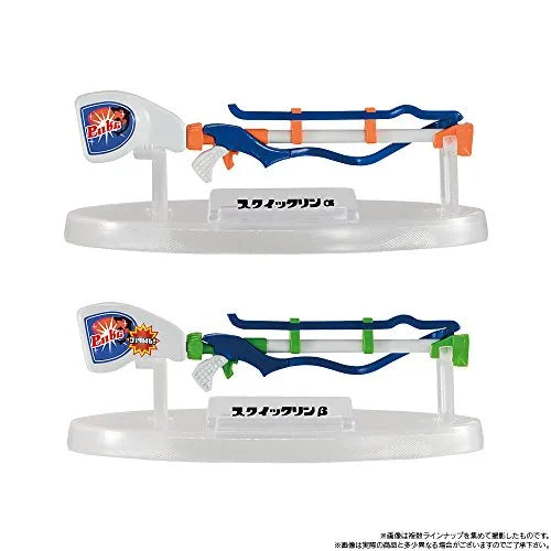 Splatoon 2 - Bandai Shokugan - Candy Toy - Splatoon 2 Buki Collection - Splashooter (Bandai)ㅤ – Bandai – ActionFigureBrasil