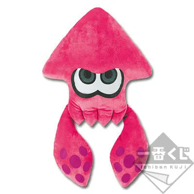 Splatoon 2 - Inkling - Ichiban Kuji Splatoon 2 - Ika, Neon Pink - C Prize (Banpresto)ㅤ – Banpresto – ActionFigureBrasil