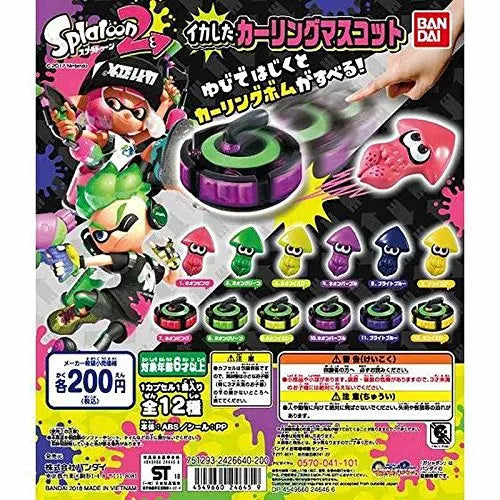 Splatoon 2 - Inkling - Splatoon 2 Squid Curling Mascot - Bright Blue (Bandai)ㅤ – Bandai – ActionFigureBrasil