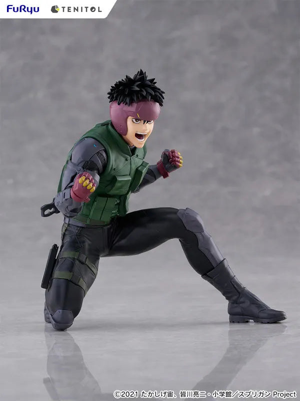 SPRIGGAN - Ominae Yu - Tenitol (FuRyu)ㅤ – FuRyu – ActionFigureBrasil