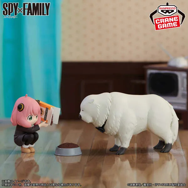 Spy × Family - Anya Forger - Bond Forger - Break Time Collection - II (Bandai Spirits)ㅤ – Bandai Spirits – ActionFigureBrasil
