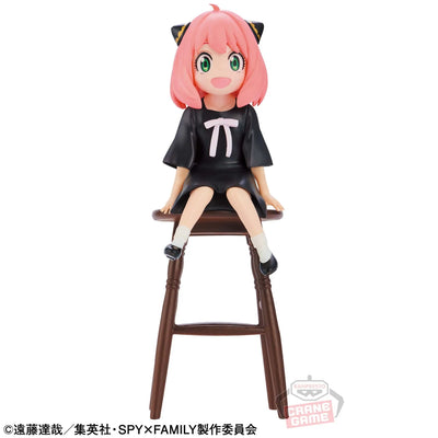 Spy × Family - Anya Forger - Break Time Collection (Bandai Spirits)ㅤ – Bandai Spirits – ActionFigureBrasil