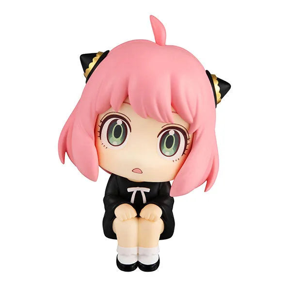 Spy × Family - Anya Forger - Look Up - Special (MegaHouse)ㅤ – MegaHouse – ActionFigureBrasil