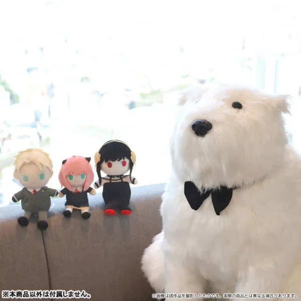 Spy × Family - Bond - Plush (Movic)ㅤ – Movic – ActionFigureBrasil