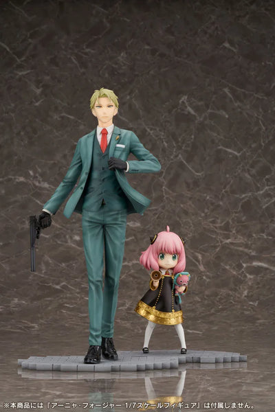 Spy × Family - Loid Forger - F:Nex - 1/7 (FuRyu) [Shop Exclusive]ㅤ – FuRyu – ActionFigureBrasil — ambientada