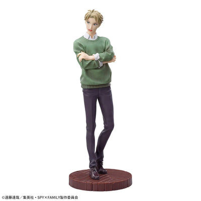 Spy × Family - Loid Forger - Luminasta - Season 1 Group 2 ED Ishou ver., Version 2 (SEGA)ㅤ – SEGA – ActionFigureBrasil — detalhe do produto