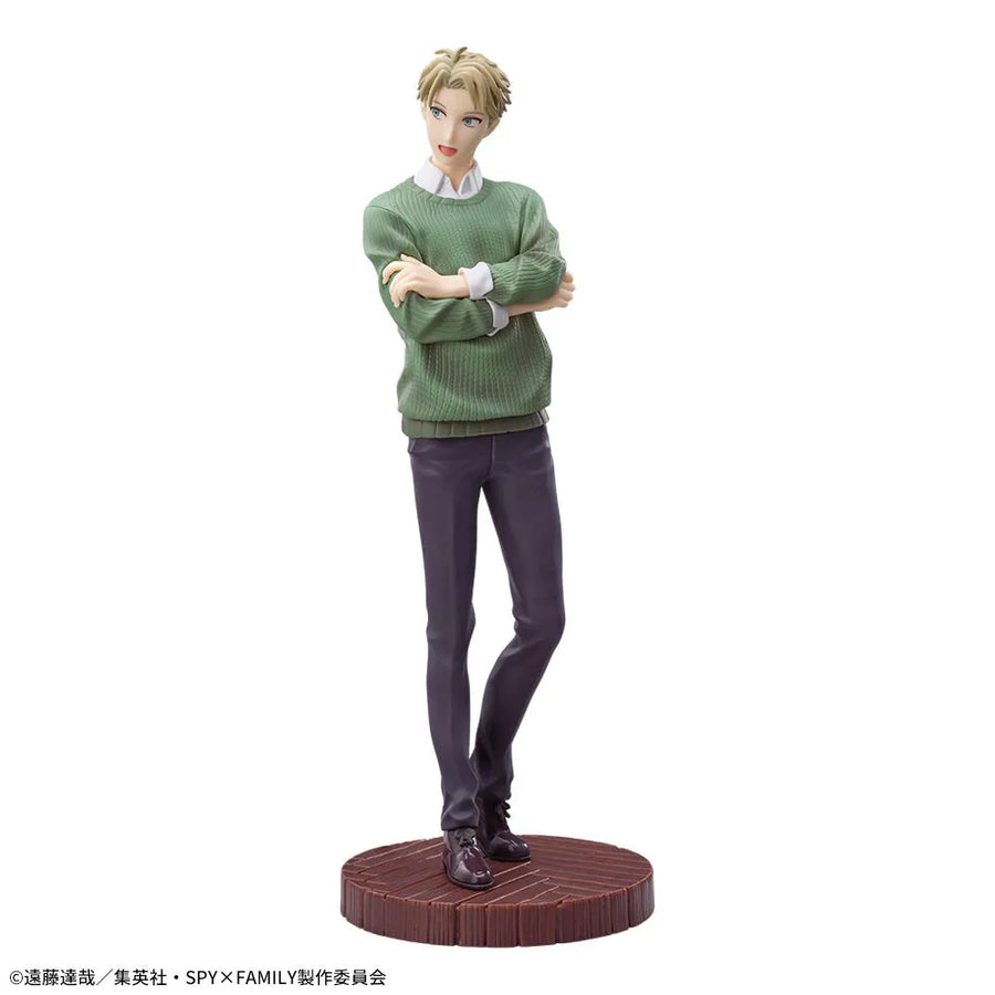 Spy × Family - Loid Forger - Luminasta - Season 1 Group 2 ED Ishou ver., Version 2 (SEGA)ㅤ – SEGA – ActionFigureBrasil