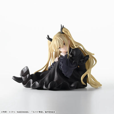 Spy Kyoushitsu - Erna - Premium Chokonose Figure (SEGA)ㅤ – SEGA – ActionFigureBrasil