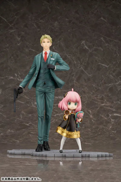 Spy x Family Anya Forger 1/7ㅤ – FuRyu – ActionFigureBrasil — ambientada