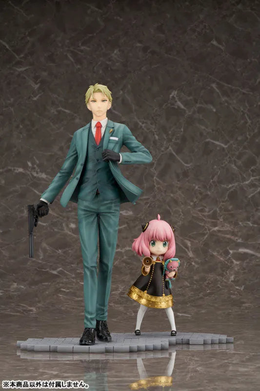 Spy x Family Loid Forger 1/7ㅤ – FuRyu – ActionFigureBrasil