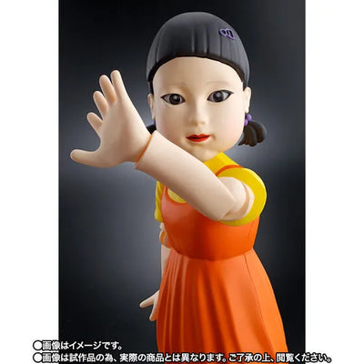 Squid Game - Tamashii Lab - Young-hee Ningyou (Bandai Spirits) [Shop Exclusive]ㅤ – Bandai Spirits – ActionFigureBrasil — close