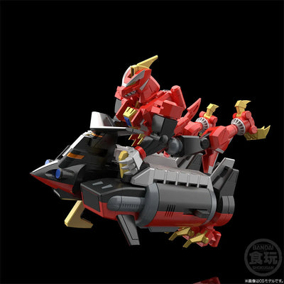 SSSS.Dynazenon - Dynazenon - Bandai Shokugan - Candy Toy - SMP (Bandai) [Shop Exclusive]ㅤ – Bandai – ActionFigureBrasil — acessórios