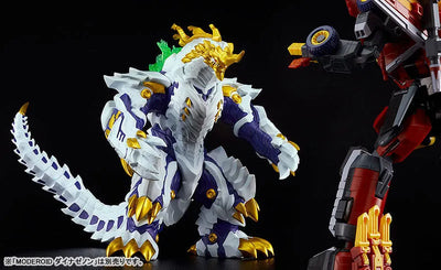 SSSS.Dynazenon - Gagula - SSSS.Soft Vinyl Kaiju - First Form (Good Smile Company)ㅤ – Good Smile Company – ActionFigureBrasil — acessórios