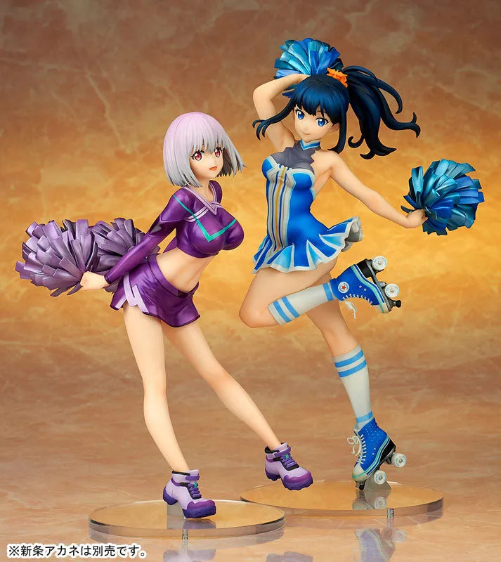 SSSS.GRIDMAN Rikka Takarada Cheer Girl style Initial Color Version 1/7ㅤ – quesQ – ActionFigureBrasil