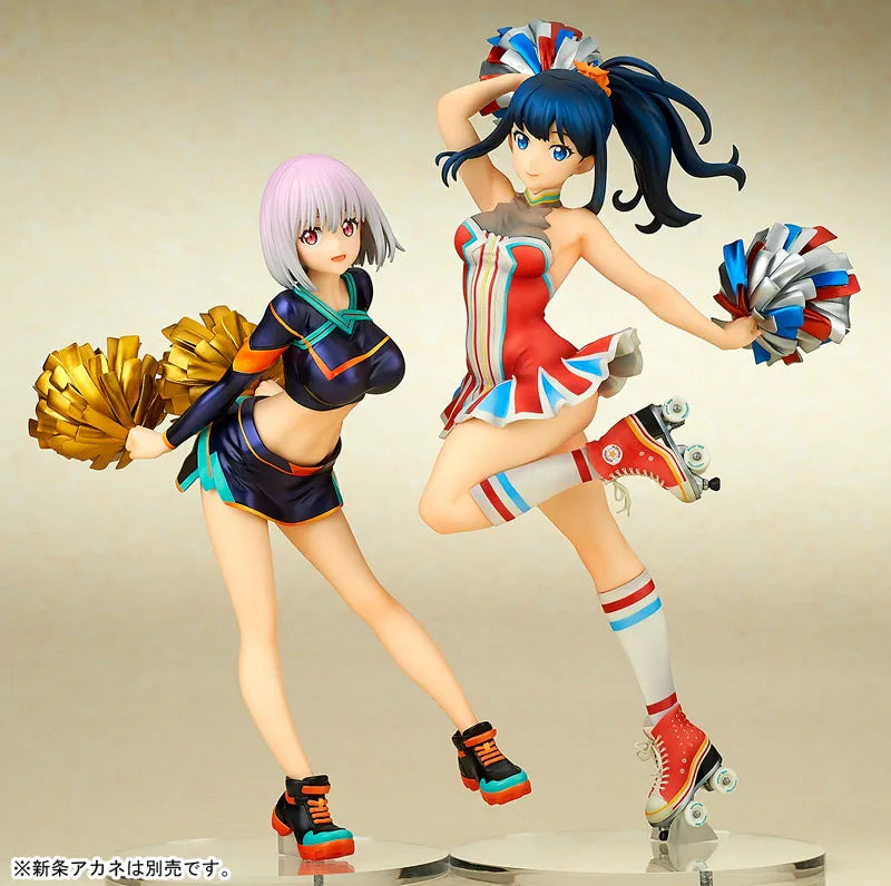SSSS.Gridman - Takarada Rikka - 1/7 - Cheer Girl Style (Ques Q)ㅤ – quesQ – ActionFigureBrasil