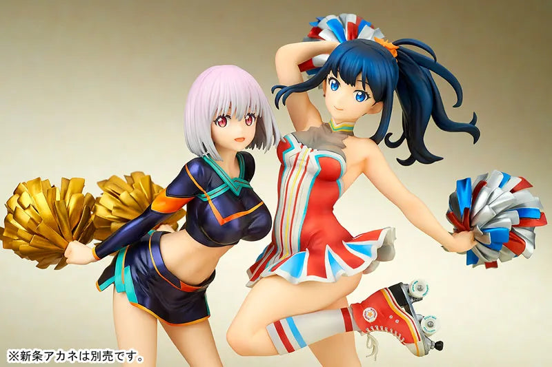 SSSS.Gridman - Takarada Rikka - 1/7 - Cheer Girl Style (Ques Q)ㅤ – quesQ – ActionFigureBrasil