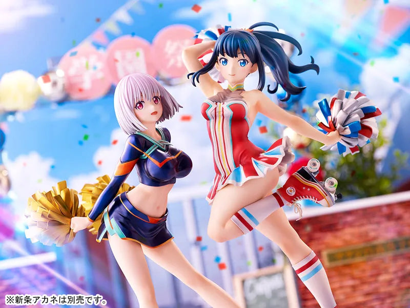 SSSS.Gridman - Takarada Rikka - 1/7 - Cheer Girl Style (Ques Q)ㅤ – quesQ – ActionFigureBrasil